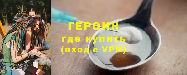 прущая мука Богородицк